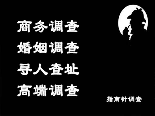 城西侦探可以帮助解决怀疑有婚外情的问题吗